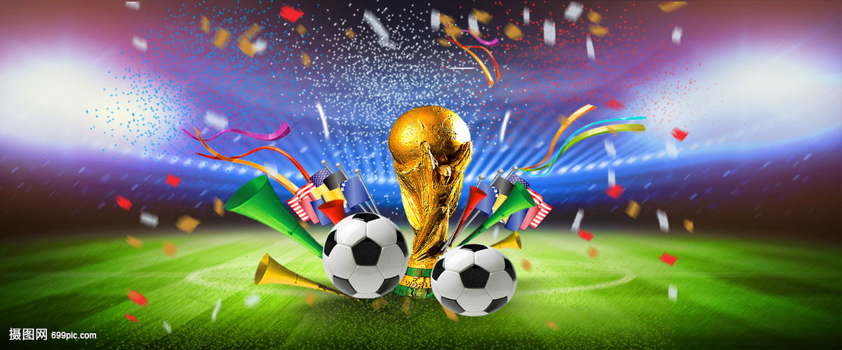 技战术上的 技战术上的