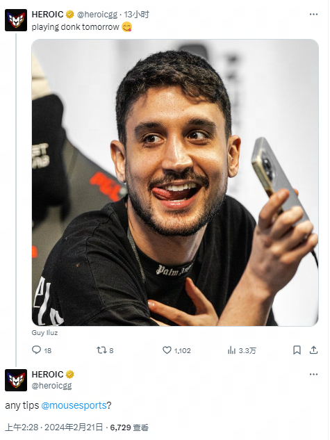 最终未能逆 最终未能逆