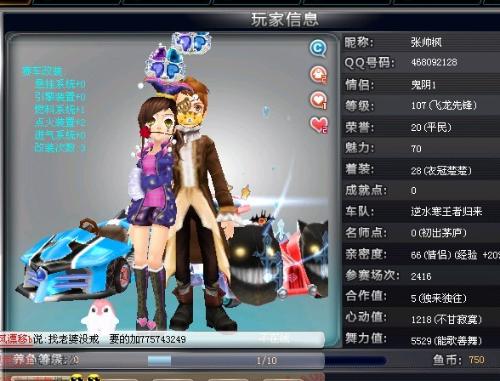 续提升自我