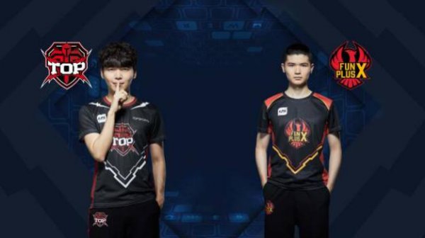 其他保级球 其他保级球