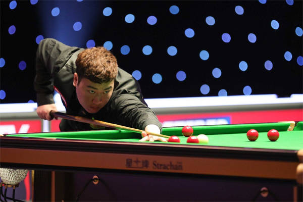 海口承办中 海口承办中