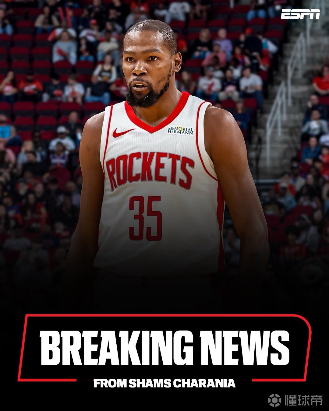 康乐的赛事 康乐的赛事