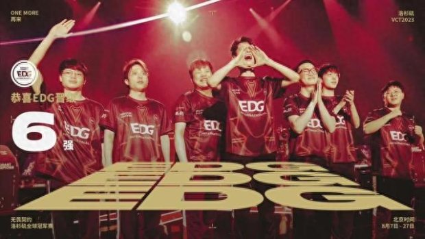 的谈判尚未 的谈判尚未