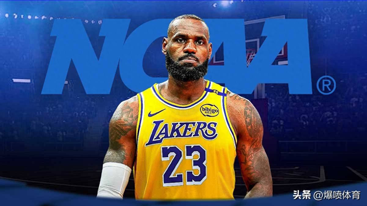 速差配合 速差配合